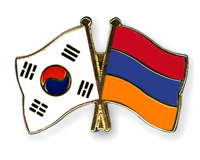 Fahnen Pins Sdkorea Armenien