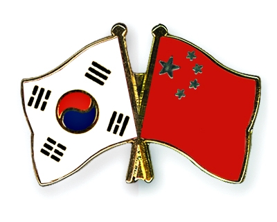 Fahnen Pins Sdkorea China