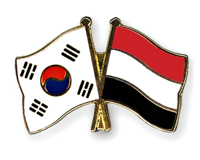 Fahnen Pins Sdkorea Jemen