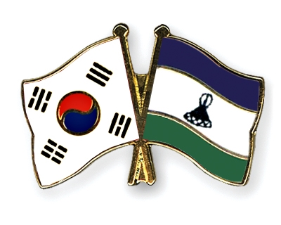 Fahnen Pins Sdkorea Lesotho