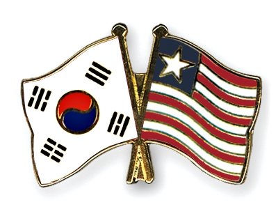 Fahnen Pins Sdkorea Liberia