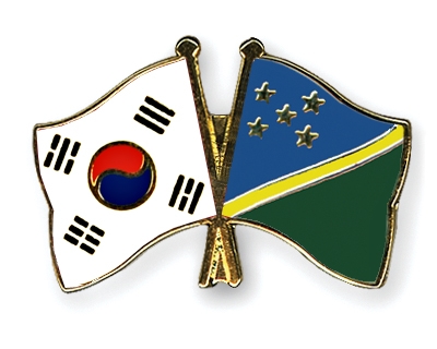 Fahnen Pins Sdkorea Salomonen