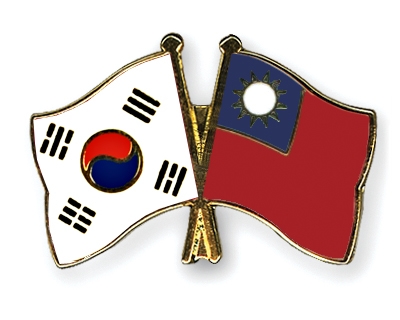 Fahnen Pins Sdkorea Taiwan