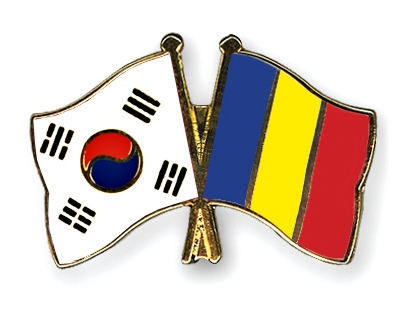 Fahnen Pins Sdkorea Tschad