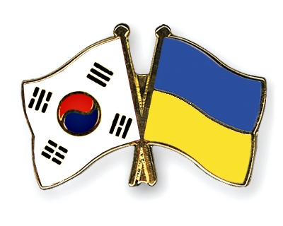 Fahnen Pins Sdkorea Ukraine