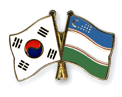 Fahnen Pins Sdkorea Usbekistan