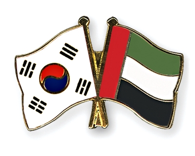 Fahnen Pins Sdkorea Ver-Arab-Emirate