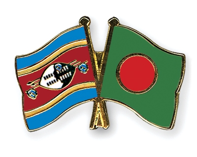 Fahnen Pins Swasiland Bangladesch