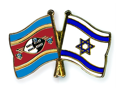 Fahnen Pins Swasiland Israel