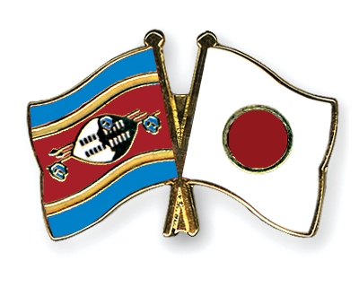 Fahnen Pins Swasiland Japan