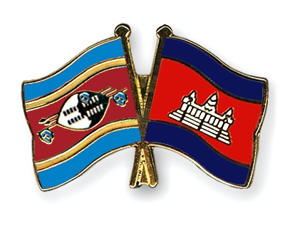 Fahnen Pins Swasiland Kambodscha