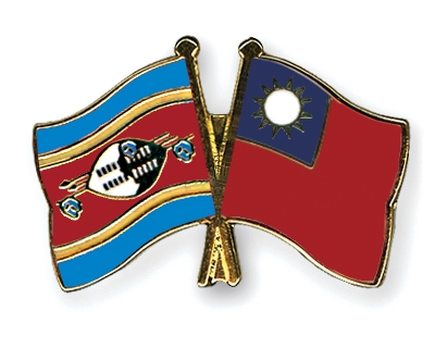 Fahnen Pins Swasiland Taiwan