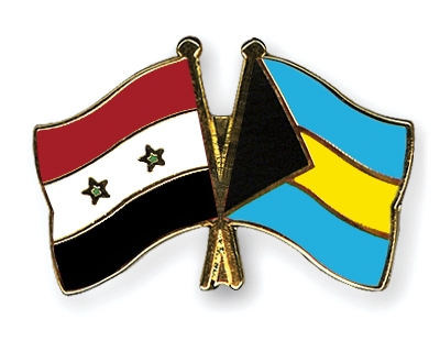 Fahnen Pins Syrien Bahamas