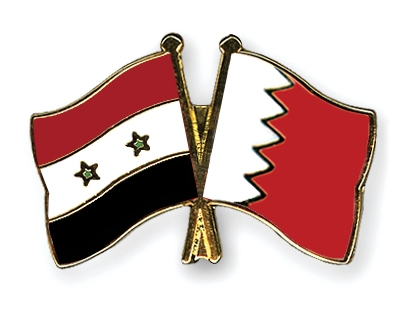 Fahnen Pins Syrien Bahrain