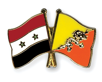 Fahnen Pins Syrien Bhutan