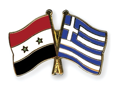Fahnen Pins Syrien Griechenland