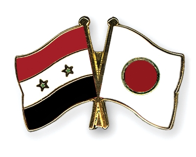 Fahnen Pins Syrien Japan