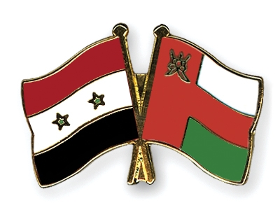 Fahnen Pins Syrien Oman