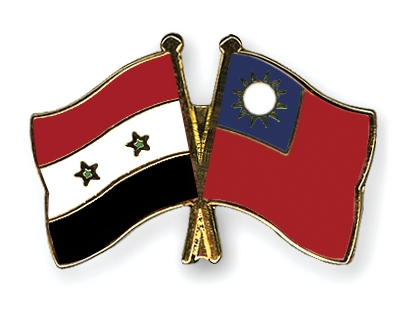 Fahnen Pins Syrien Taiwan