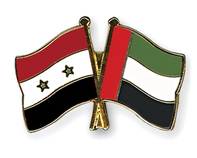 Fahnen Pins Syrien Ver-Arab-Emirate