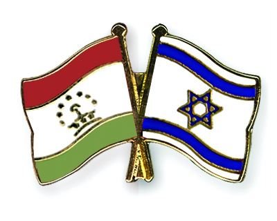 Fahnen Pins Tadschikistan Israel