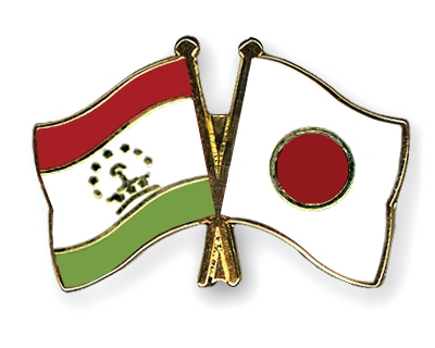 Fahnen Pins Tadschikistan Japan