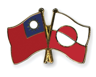 Fahnen Pins Taiwan Grnland