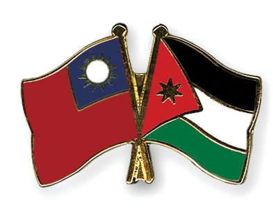 Fahnen Pins Taiwan Jordanien