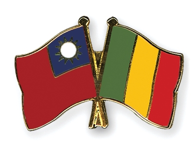 Fahnen Pins Taiwan Mali