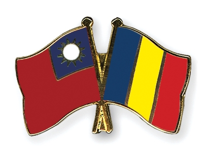 Fahnen Pins Taiwan Rumnien