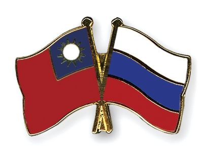 Fahnen Pins Taiwan Russland