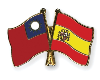 Fahnen Pins Taiwan Spanien