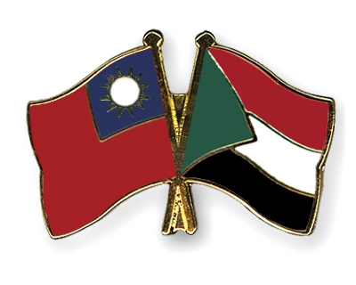 Fahnen Pins Taiwan Sudan