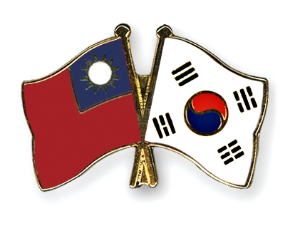 Fahnen Pins Taiwan Sdkorea