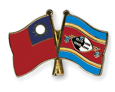 Fahnen Pins Taiwan Swasiland