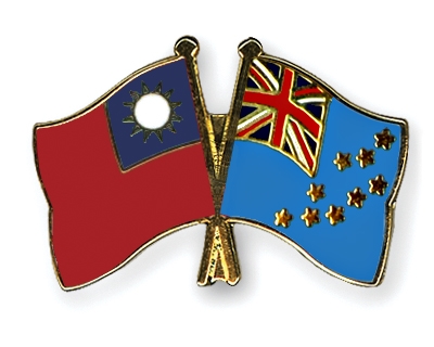 Fahnen Pins Taiwan Tuvalu