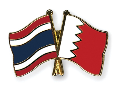 Fahnen Pins Thailand Bahrain
