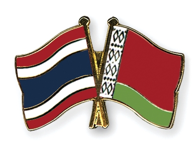 Fahnen Pins Thailand Belarus