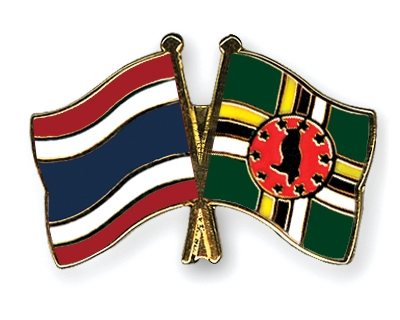 Fahnen Pins Thailand Dominica