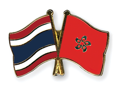 Fahnen Pins Thailand Hong-Kong