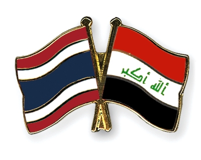 Fahnen Pins Thailand Irak