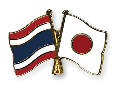 Fahnen Pins Thailand Japan