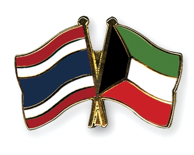 Fahnen Pins Thailand Kuwait