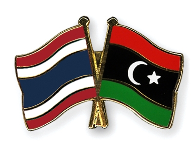 Fahnen Pins Thailand Libyen