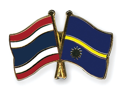 Fahnen Pins Thailand Nauru