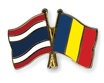 Fahnen Pins Thailand Rumnien