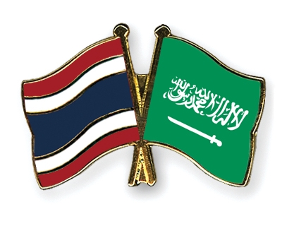 Fahnen Pins Thailand Saudi-Arabien