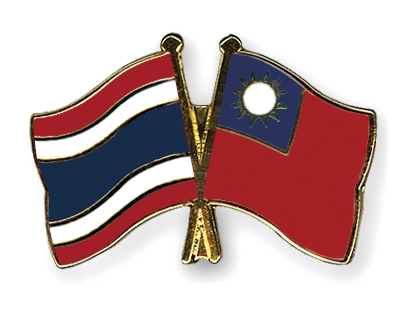 Fahnen Pins Thailand Taiwan