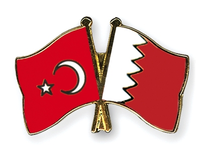 Fahnen Pins Trkei Bahrain