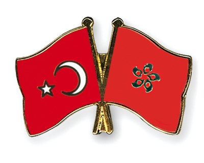 Fahnen Pins Trkei Hong-Kong